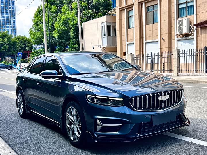 Geely Xingrui Dongfang Yao