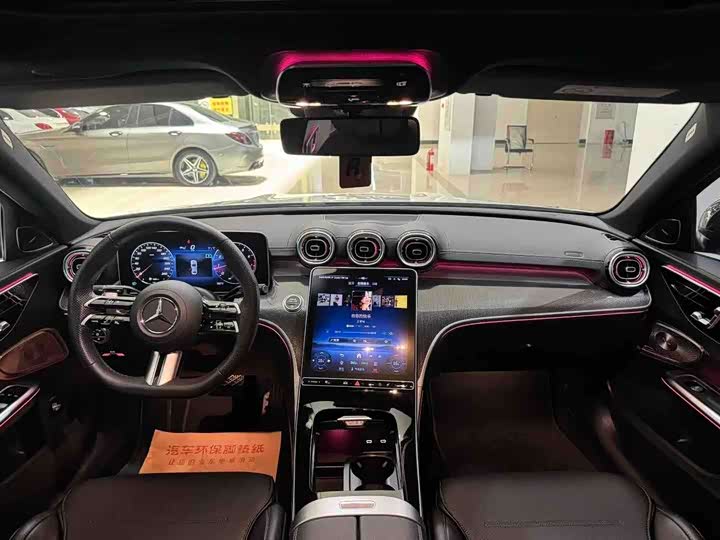 Mercedes-Benz C-Class C 260 L Haoye Sport