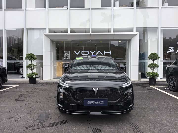 Voyah Zhiyin