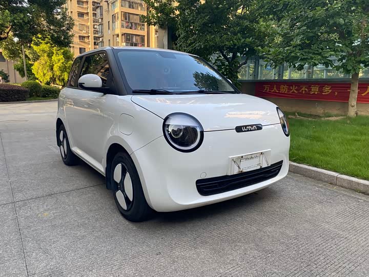 Changan Lumin 205 km Xiangqin