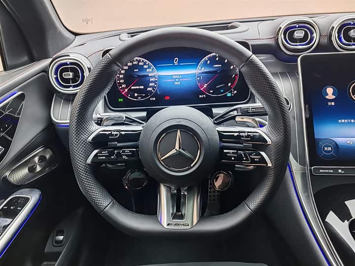 Mercedes-Benz AMG GLC 43 4MATIC