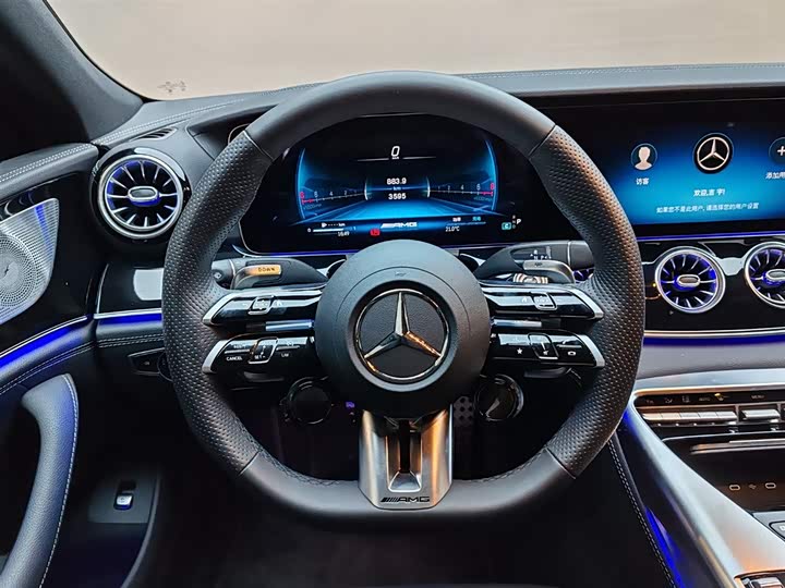 Mercedes-Benz AMG GT 50 4-Door Coupe China Special Edition