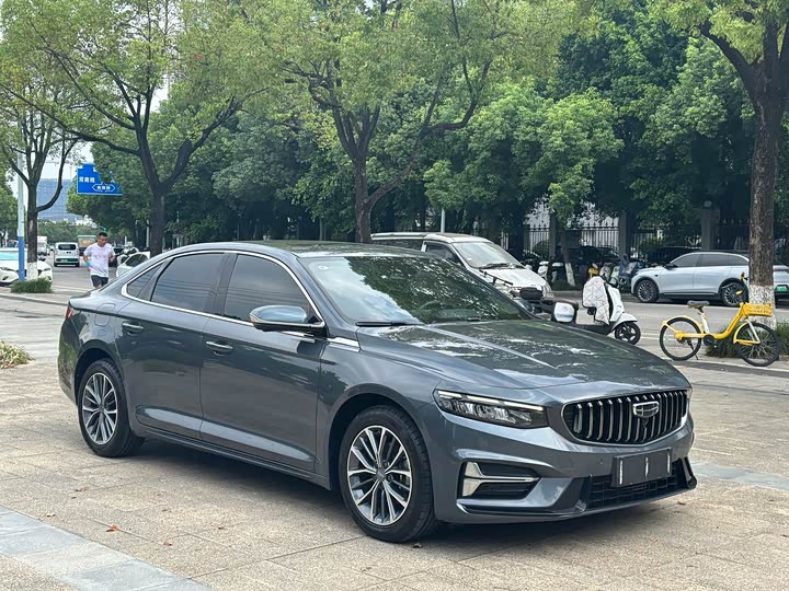 Geely Xingrui