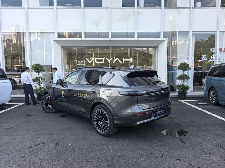 Voyah FREE+