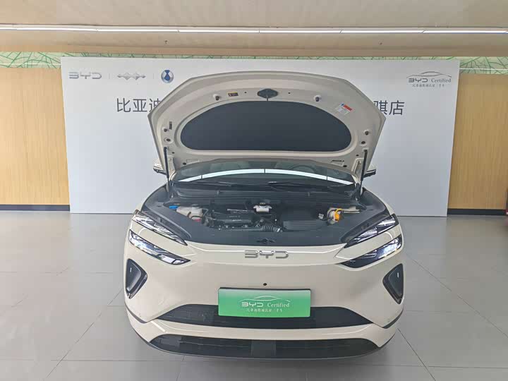 BYD Haishi 06 DM-i 205 Navigator Pro