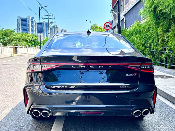 Chery Arrizo 8 High Energy