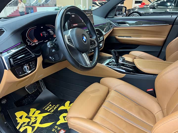 BMW 6 Series GT