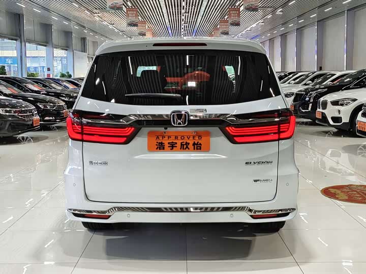 Honda Elysion