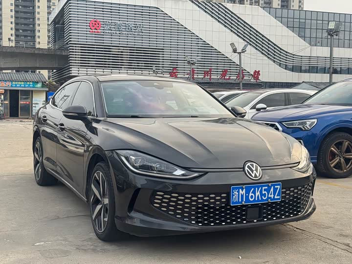 Volkswagen Lamando L