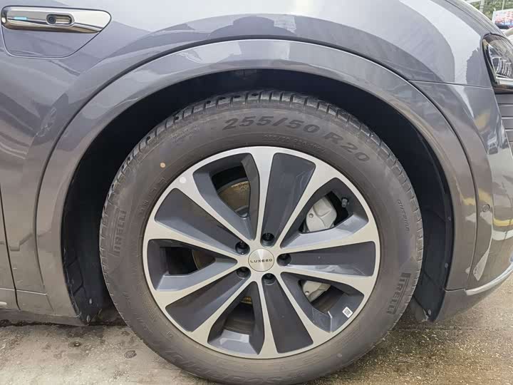 Luxeed Luxeed R7
