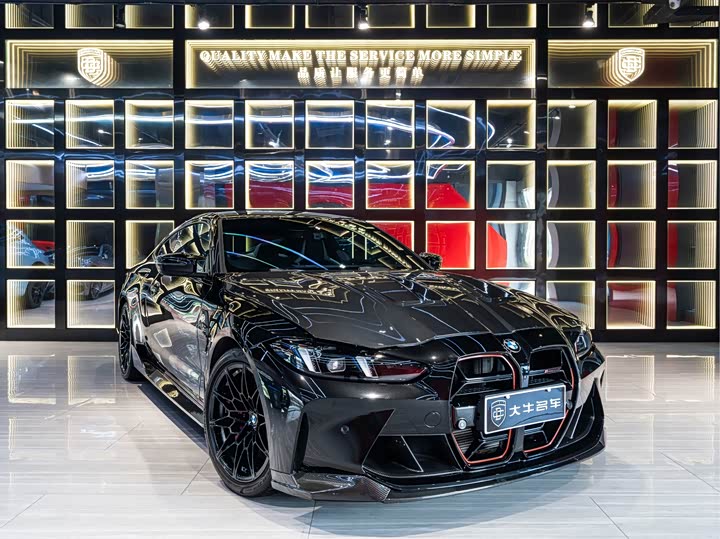 BMW M4 Coupe Competition