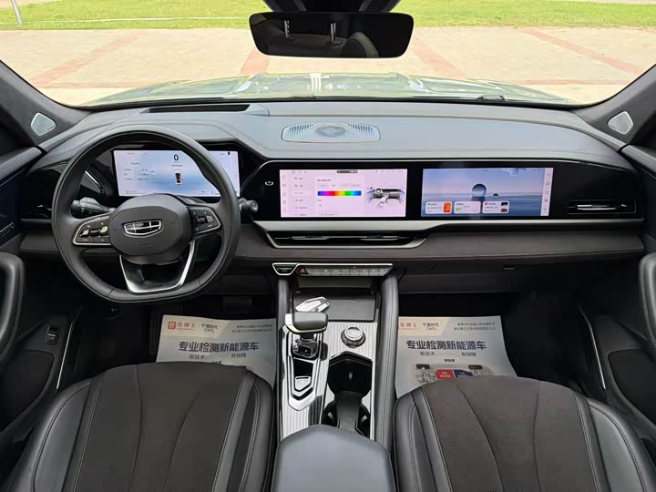 Geely Xingyue L 2.0 TD High-Power AT