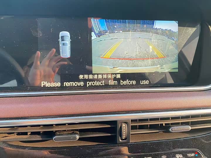 Trumpchi Trumpchi M6