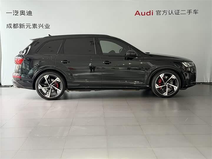 Audi SQ7 4.0 TFSI Dark Knight