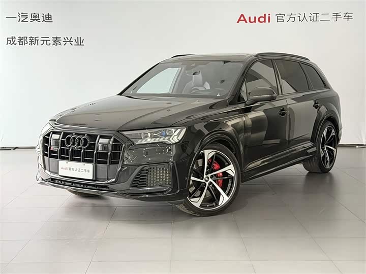 Audi SQ7 4.0 TFSI Dark Knight