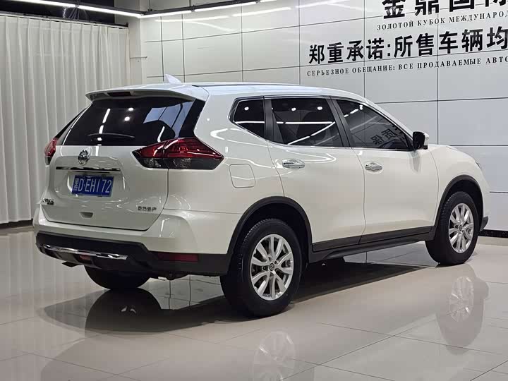 Nissan X-Trail Classic