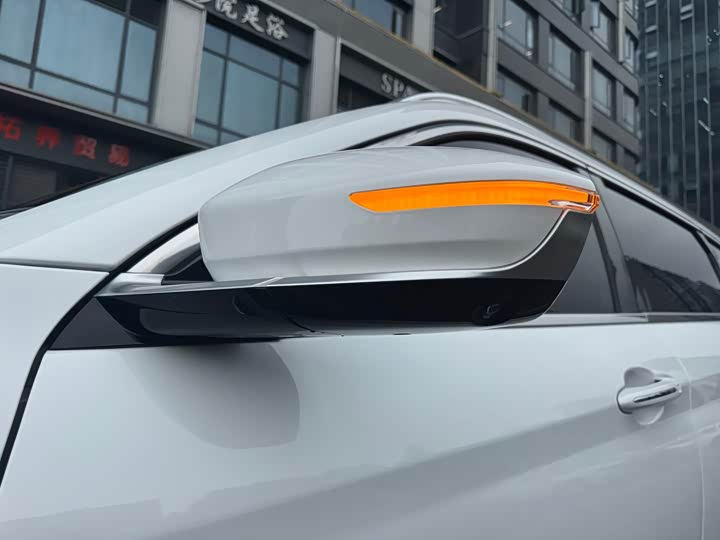 Chery Jetour X70 PLUS
