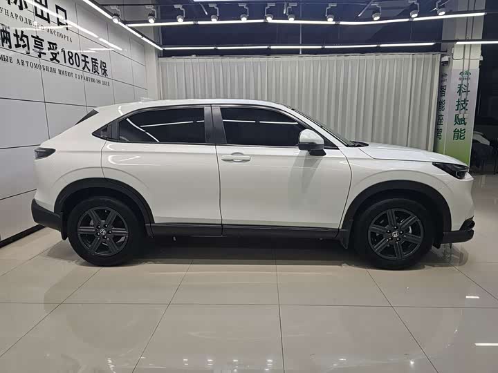Honda XR-V