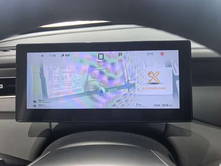 BYD Qin PLUS DM-i Smart Drive 120 km Chaoyue