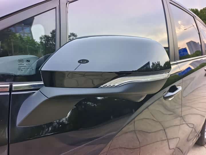 Maxus MAXUSMAXUS G50 2023 PLUS