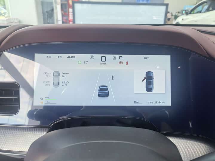 BYD Seal 07 DM-i