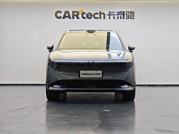 Zeekr 7X 75 kWh