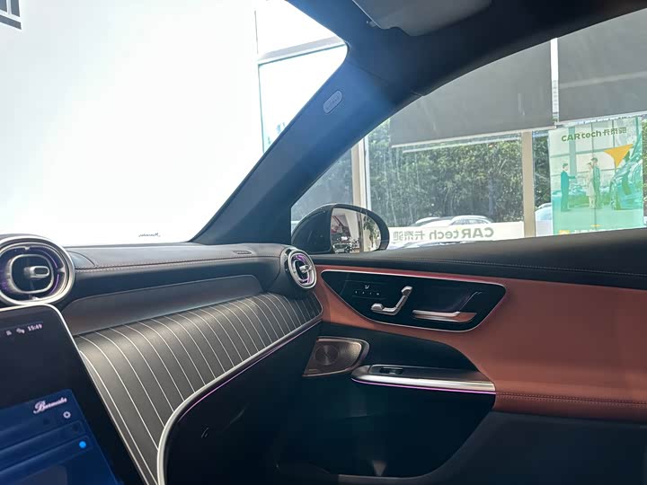 Mercedes-Benz GLC Coupe 300 4MATIC