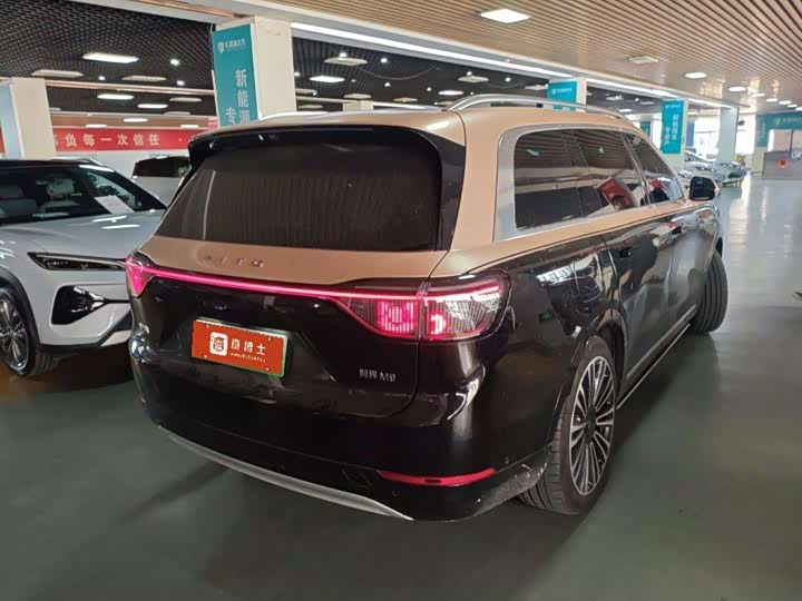 Aito M9