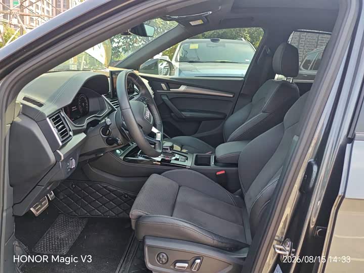 Audi Q5L Sportback 40 TFSI Luxury