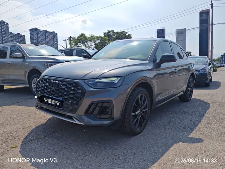 Audi Q5L Sportback 40 TFSI Luxury