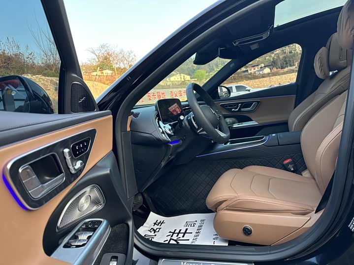 Mercedes-Benz E-Class E 300 L Luxury