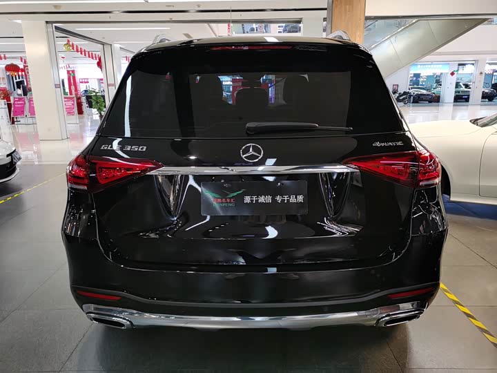 Mercedes-Benz GLE 350 4MATIC Fashion