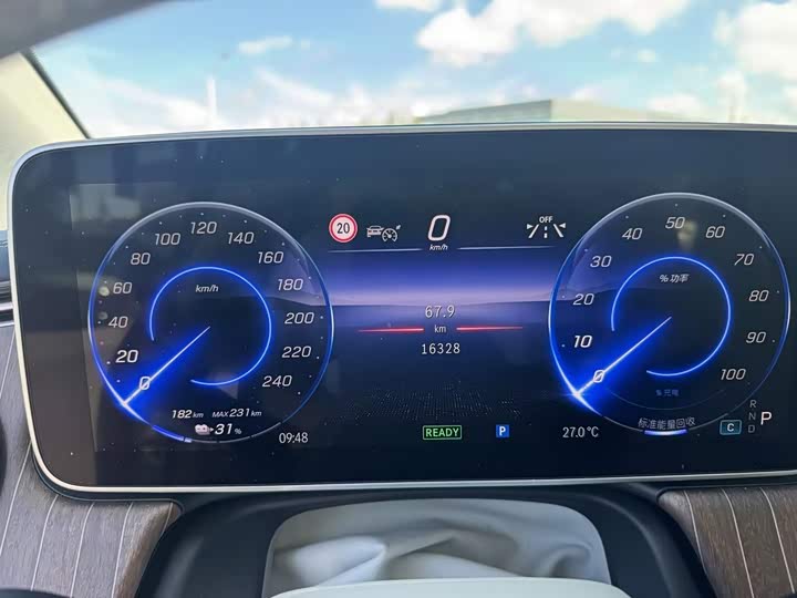Mercedes-Benz EQE SUV 500 4MATIC Luxury