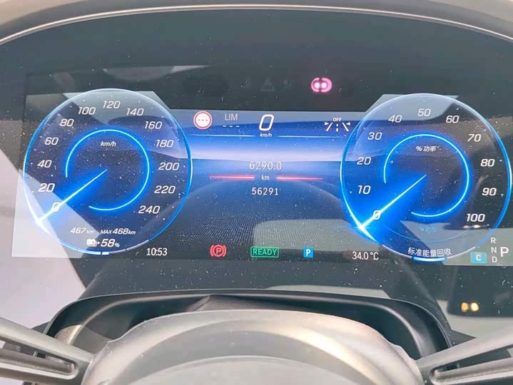 Mercedes-Benz EQS 450+ Pioneer