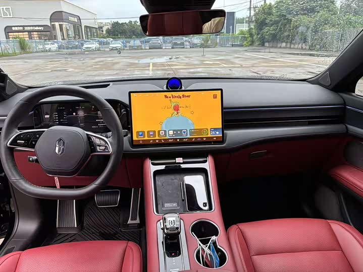 Aito M5 EREV Max