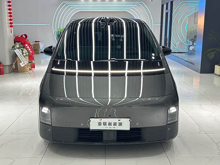 Li Auto (Lixiang) MEGA Ultra