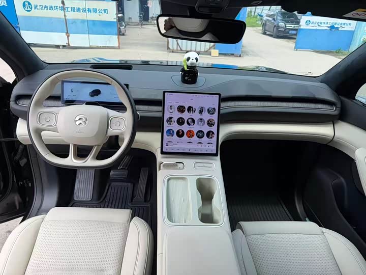 Nio ES6