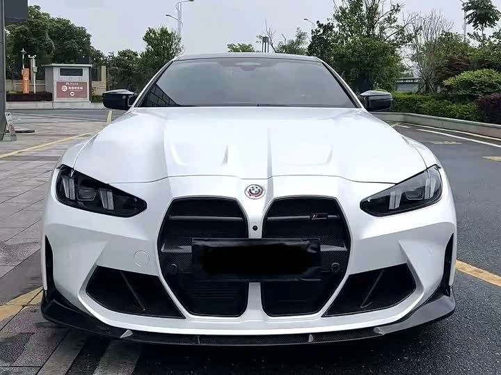 BMW M4 Coupe M xDrive Competition