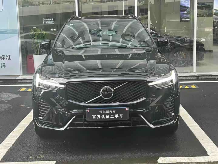 Volvo XC60 B5