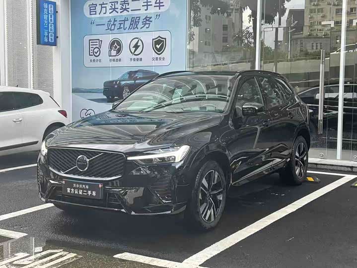 Volvo XC60 B5