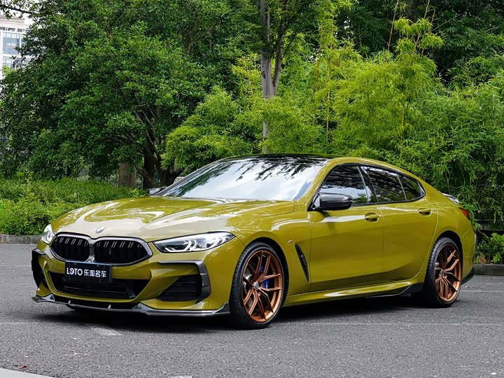 BMW 8 Series