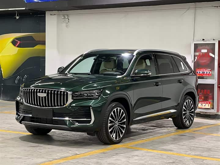 Geely Xingyue L Dongfangyao