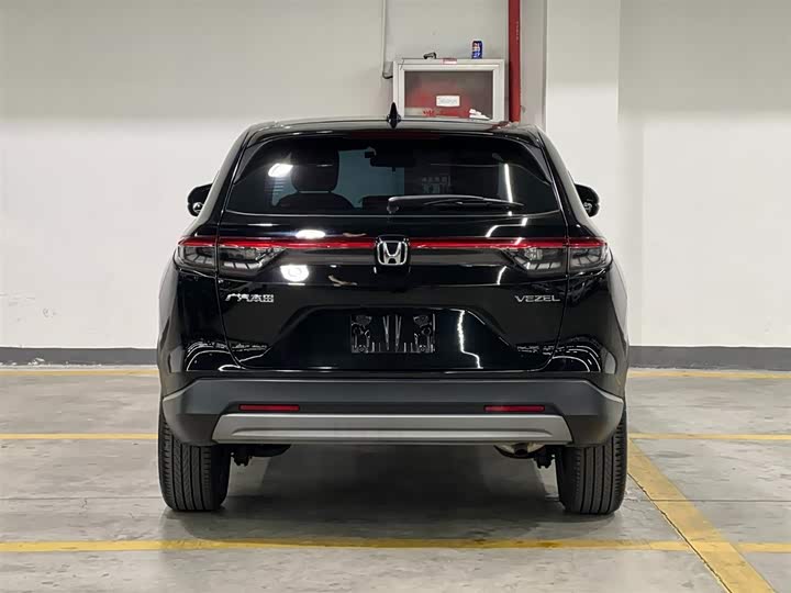 Honda Vezel 1.5 CVT Tech