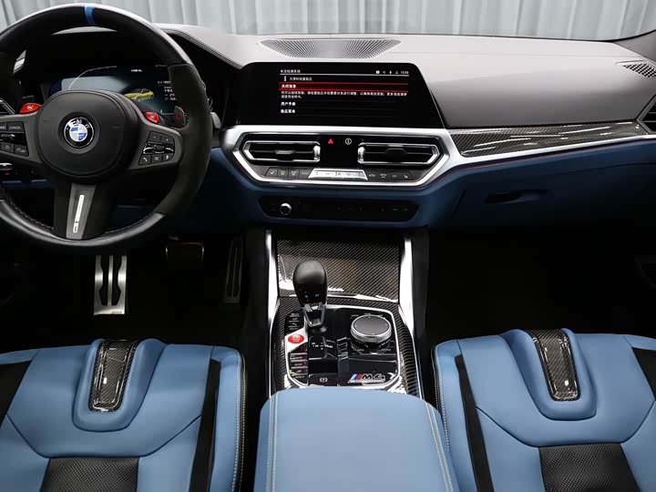 BMW M4 Coupe Thunder Edition