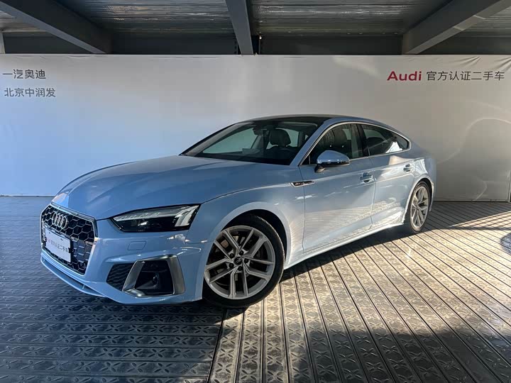 Audi A5 2023 Sportback 40 TFSI Style Sport