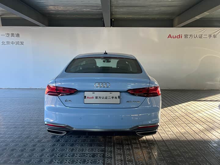 Audi A5 2023 Sportback 40 TFSI Style Sport