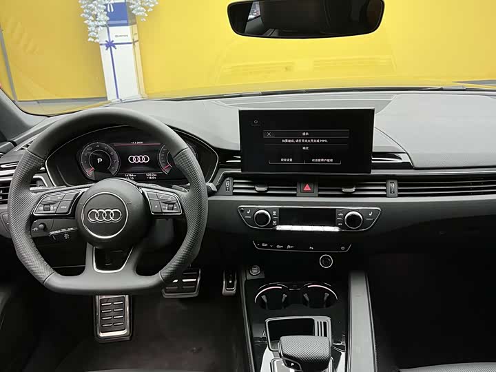 Audi A4L 40 TFSI Luxury Sport