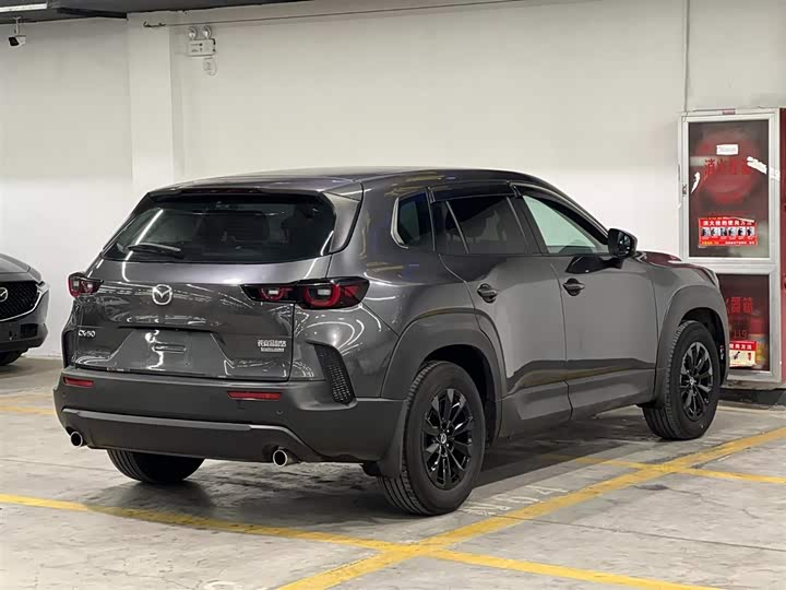 Mazda CX-50