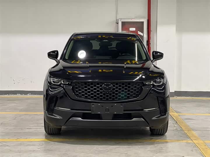 Mazda CX-50