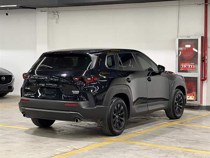 Mazda CX-50